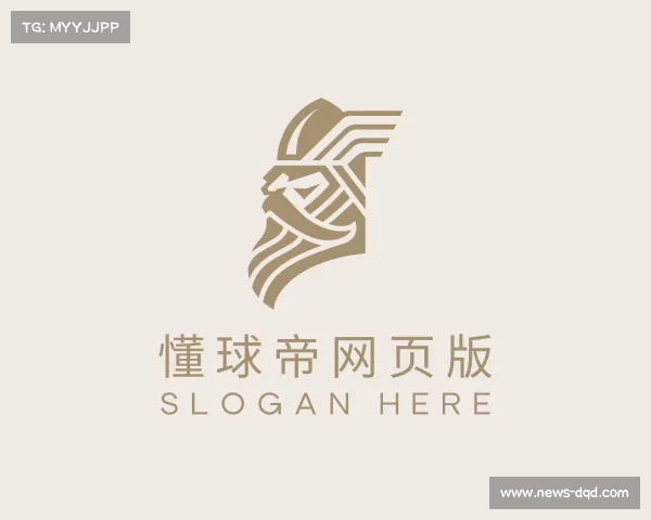 解读懂球帝网页版